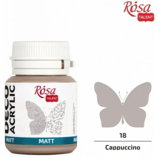 Ακρυλικό Χρώμα Cappuccino 20ml