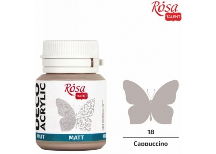 Ακρυλικό Χρώμα Cappuccino 20ml