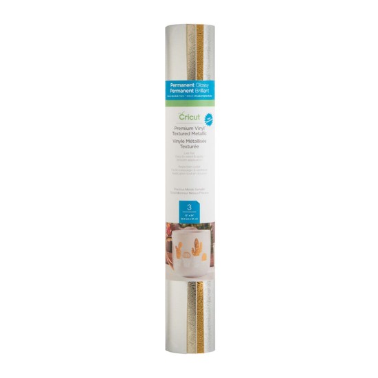 Cricut Premium Vinyl ™ Textured Metallic,3φύλλα 30.5cm x 61cm Gold Silver Platinum Cricut Premium Vinyl ™ Textured Metallic,3φύλλα 30.5cm x 61cm Gold Silver Platinum