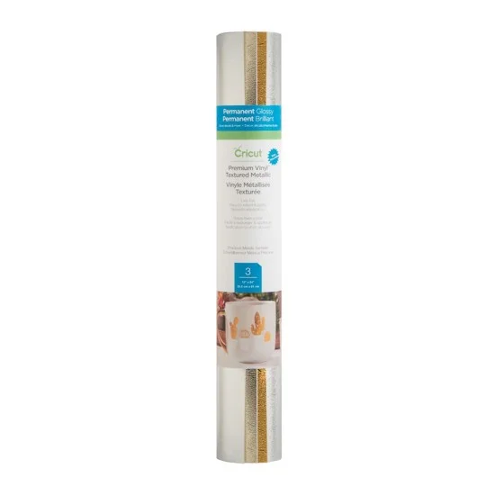 Cricut  Premium Vinyl ™ Textured Metallic,3φύλλα 30.5cm x 61cm Gold Silver Platinum
