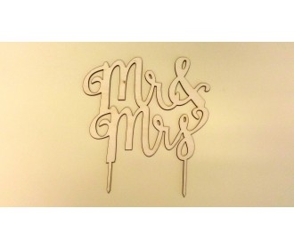 Cake Topper #1 18 εκ. μήκος