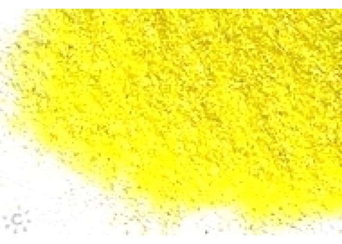 Γκλίττερ Σκόνη Κίτρινο ιριδίζον 20ml Γκλίττερ Σκόνη Κίτρινο ιριδίζον 20ml