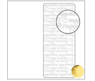 Διακοσμητικά Αυτοκόλλητα 