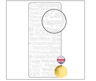 Διακοσμητικά Αυτοκόλλητα Wishes - Χρυσό