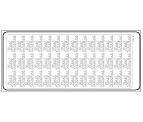 Διακοσμητικά Αυτοκόλλητα "best Wishes" - Χρυσό