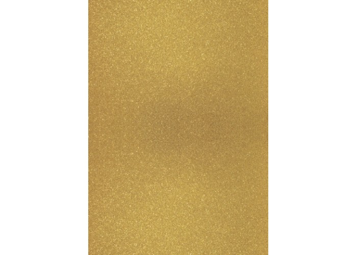 A4 Glitter Card Χρυσό Λαμπερό