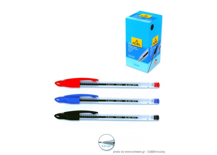 Στυλό ballpen 0.8mm 3άδα