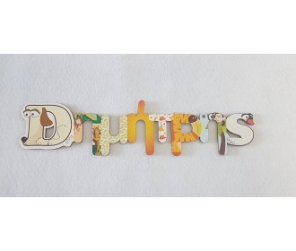 Ξύλινο Έγχρωμο όνομα #3 Ξύλινο Έγχρωμο όνομα #3