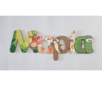 Ξύλινο Έγχρωμο όνομα #4 Ξύλινο Έγχρωμο όνομα #4