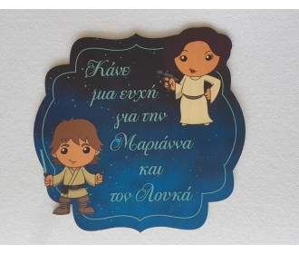 Πίνακας Star Wars εκτύπωση σε ξύλο Πίνακας Star Wars εκτύπωση σε ξύλο