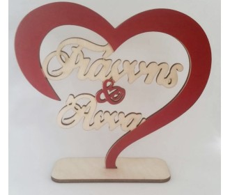 Ξύλινη Καρδιά Με Βάση Εκτύπωση Σε Ξύλο 30cm