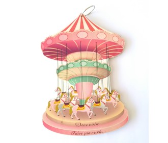 Βιβλίο Ευχών Καρουζέλ Με Έγχρωμη Εκτύπωση Σε Ξύλο 30cm 15φύλλα ( 30 σελίδες) + διακοσμητικό όνομα + Κάνε μια ευχή