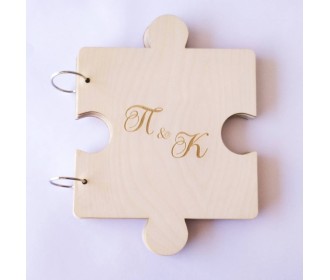 Βιβλίο Ευχών Παζλ 30cm 15 φύλλα ( 30 σελίδες)