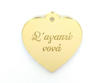 Plexiglass Στοιχείο #1 Plexiglass Στοιχείο #1