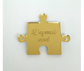 Plexiglass Στοιχείο #2 Plexiglass Στοιχείο #2