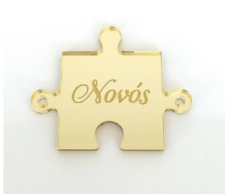 Plexiglass Στοιχείο #3 Plexiglass Στοιχείο #3