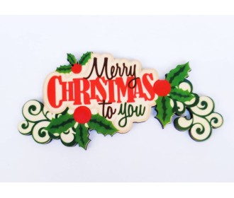 Ξύλινο Έγχρωμο διακοσμητικό στοιχείο Merry Christmas #1 Ξύλινο Έγχρωμο διακοσμητικό στοιχείο Merry Christmas #1