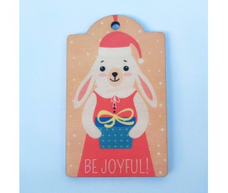Ξύλινο Έγχρωμο διακοσμητικό στοιχείο Be Joyful Ξύλινο Έγχρωμο διακοσμητικό στοιχείο Be Joyful