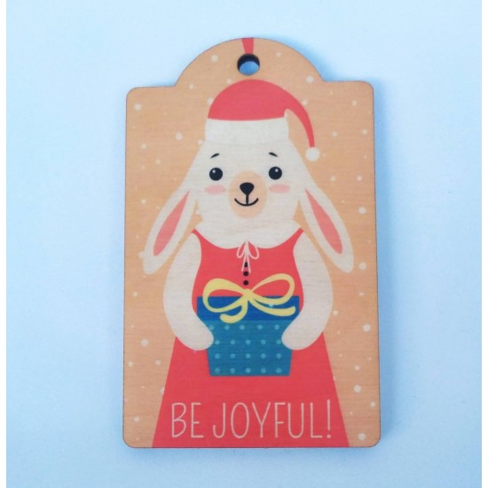 Ξύλινο Έγχρωμο διακοσμητικό στοιχείο Be Joyful Ξύλινο Έγχρωμο διακοσμητικό στοιχείο Be Joyful