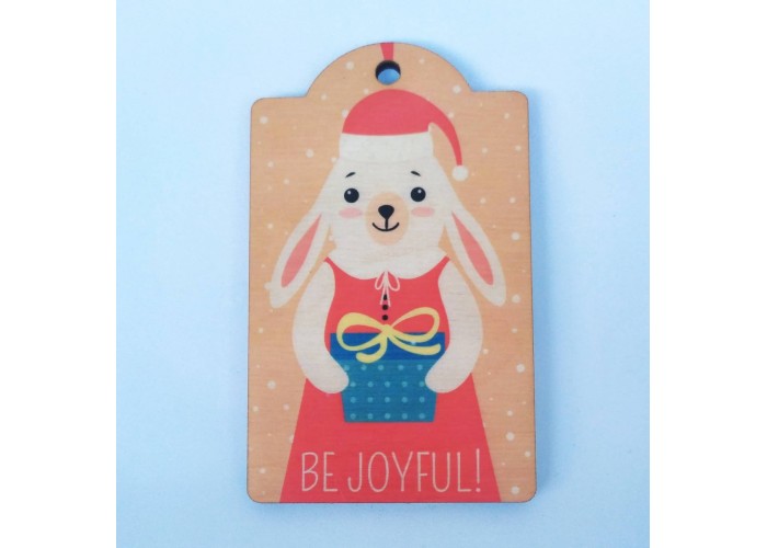 Ξύλινο Έγχρωμο διακοσμητικό στοιχείο Be Joyful Ξύλινο Έγχρωμο διακοσμητικό στοιχείο Be Joyful