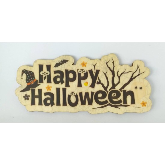 Ξύλινο Έγχρωμο διακοσμητικό στοιχείο Halloween #5 Ξύλινο Έγχρωμο διακοσμητικό στοιχείο Halloween #5