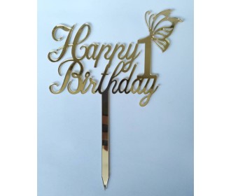 Plexiglass Cake Topper Happy Birthday#2 18 εκ. μήκος Plexiglass Cake Topper Happy Birthday#2 18 εκ. μήκος