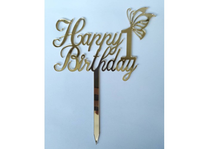 Plexiglass Cake Topper Happy Birthday#2 18 εκ. μήκος Plexiglass Cake Topper Happy Birthday#2 18 εκ. μήκος