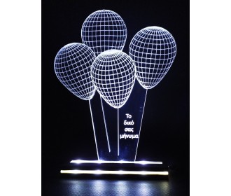 Διακοσμητικό Φωτιστικό Μπαλόνια