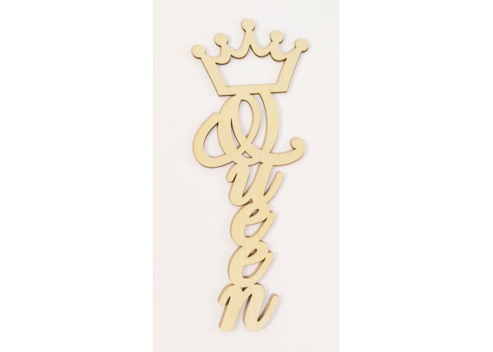 Ξύλινo Queen Ξύλινo Queen