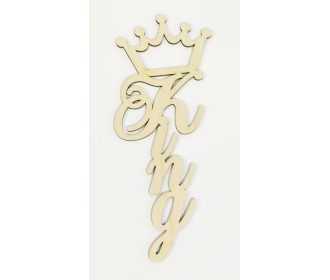 Ξύλινo King Ξύλινo King