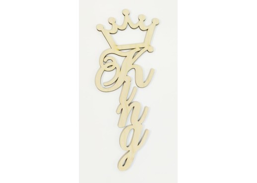 Ξύλινo King Ξύλινo King