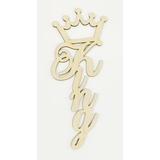 Ξύλινo King Ξύλινo King