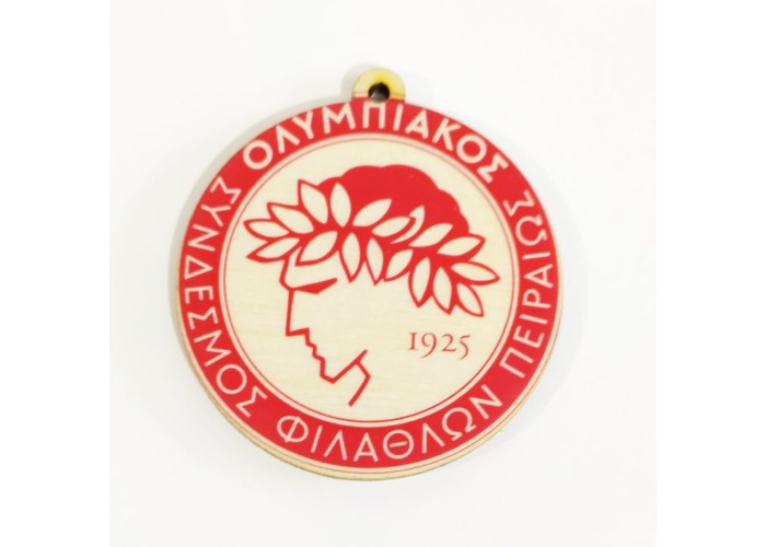 Μπρελόκ Ολυμπιακός εκτύπωση σε ξύλο Μπρελόκ Ολυμπιακός εκτύπωση σε ξύλο