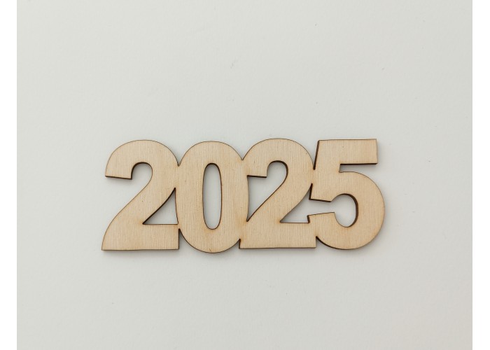 2026 Ξύλινο 12cm Κρεμαστό 2026 Ξύλινο 12cm Κρεμαστό