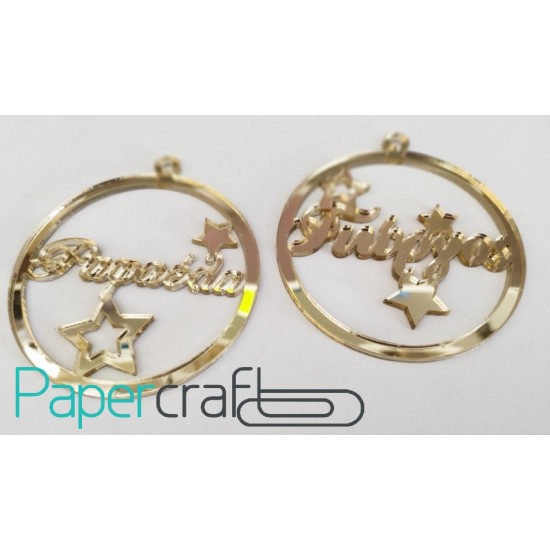 Plexiglass Μπάλα Με Όνομα Plexiglass Μπάλα Με Όνομα