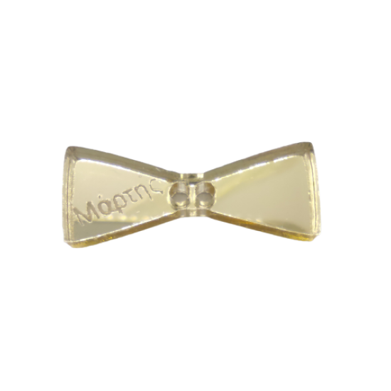 Plexiglass διακοσμητικό για Μάρτη 2,5cm #4 Plexiglass διακοσμητικό για Μάρτη 2,5cm #4