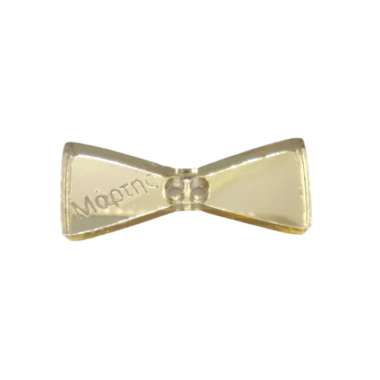 Plexiglass διακοσμητικό για Μάρτη 2,5cm #4