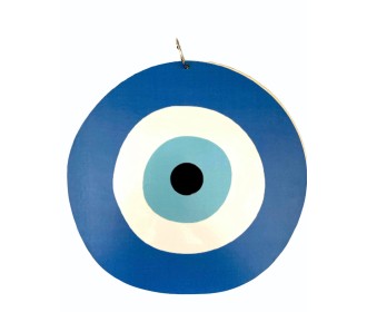 Βιβλίο Ευχών Μάτι Με Έγχρωμη Εκτύπωση Σε Ξύλο 30cm 15φύλλα ( 30 Σελίδες) + Διακοσμητικό Όνομα + Κάνε Μια Ευχή