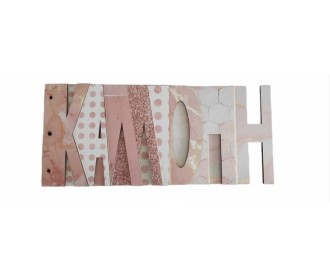 Βιβλίο Ευχών όνομα Καλλιόπη με Έγχρωμη Εκτύπωση Σε Ξύλο - Καλέστε για τιμή