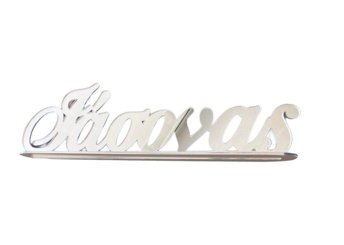 Plexiglass Όνομα Καλλιγραφικό Plexiglass Όνομα Καλλιγραφικό