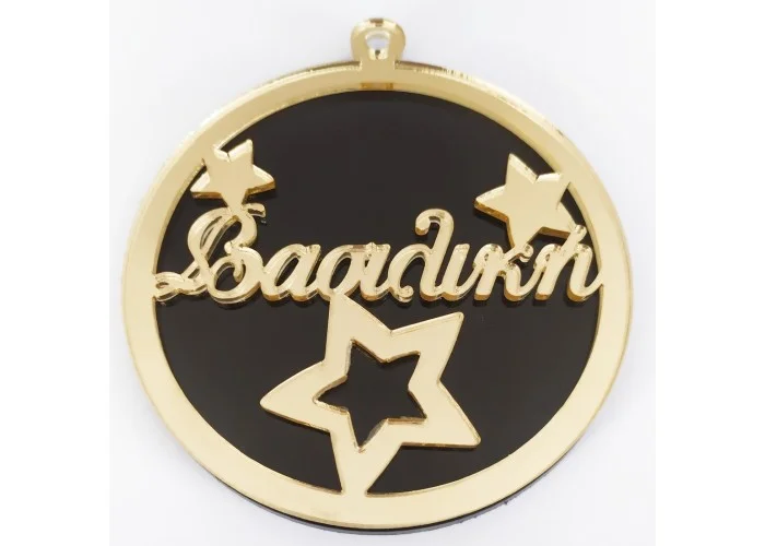 Double Plexiglass Μπάλα Με Όνομα Black - Gold