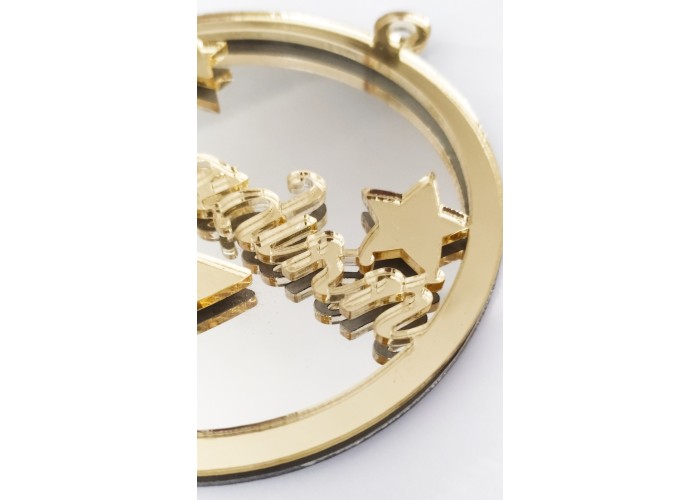 Double Plexiglass Μπάλα Με Όνομα Silver - Gold Double Plexiglass Μπάλα Με Όνομα Silver - Gold