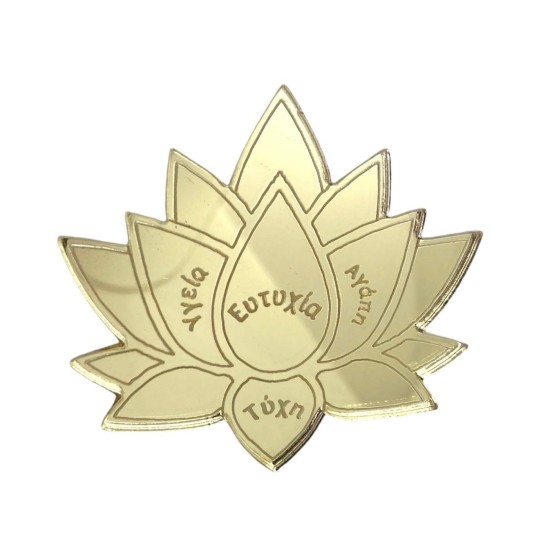 Plexiglass Lotus Flower Plexiglass Lotus Flower