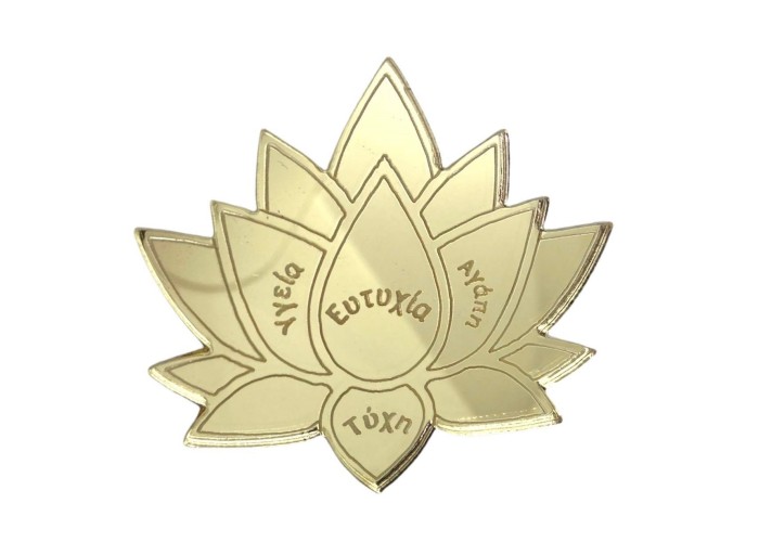 Plexiglass Lotus Flower