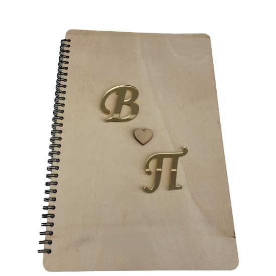 Βιβλίο ευχών με ξύλινα εξώφυλλα 30x20cm 20φύλλα ( 40 σελίδες) ιβουάρ με μονογράμματα plexiglass #2
