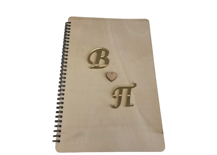 Βιβλίο ευχών με ξύλινα εξώφυλλα 30x20cm 20φύλλα ( 40 σελίδες) ιβουάρ με μονογράμματα plexiglass #2 Βιβλίο ευχών με ξύλινα εξώφυλλα 30x20cm 20φύλλα ( 40 σελίδες) ιβουάρ με μονογράμματα plexiglass #2