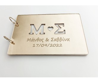 Bιβλίο ευχών Plexiglass 30cm x 20cm 20φύλλα ( 40 σελίδες ) Bιβλίο ευχών Plexiglass 30cm x 20cm 20φύλλα ( 40 σελίδες )