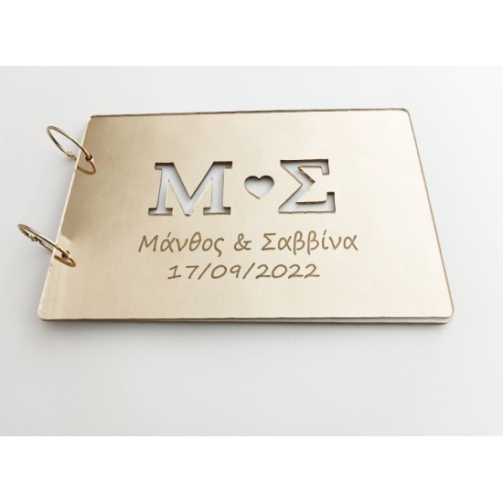 Bιβλίο ευχών Plexiglass 30cm x 20cm 20φύλλα ( 40 σελίδες ) Bιβλίο ευχών Plexiglass 30cm x 20cm 20φύλλα ( 40 σελίδες )