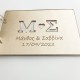 Bιβλίο ευχών Plexiglass 30cm x 20cm 20φύλλα ( 40 σελίδες ) Bιβλίο ευχών Plexiglass 30cm x 20cm 20φύλλα ( 40 σελίδες )