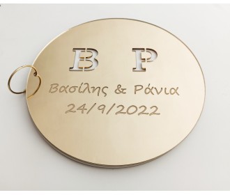 Plexiglass Βιβλίο Ευχών Κύκλος 30cm 15φύλλα ( 30 σελίδες) Plexiglass Βιβλίο Ευχών Κύκλος 30cm 15φύλλα ( 30 σελίδες)